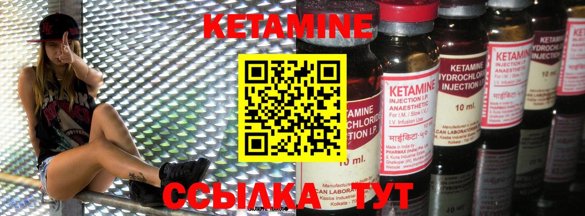 APVP Магадан