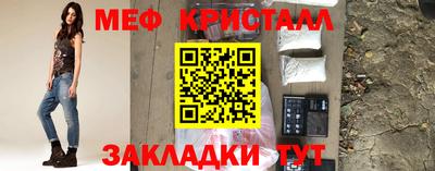 бутират Ирбит