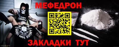бутират Ирбит