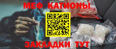 дурь Изобильный