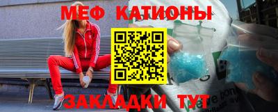 бутират Ирбит