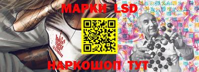 бутират Ирбит
