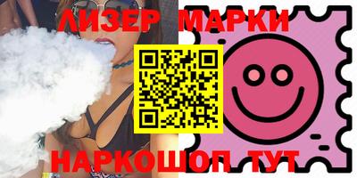 бутират Ирбит