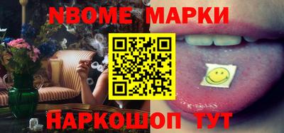 дурь Изобильный