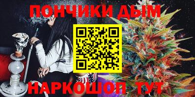 дурь Изобильный