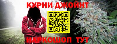 дурь Изобильный
