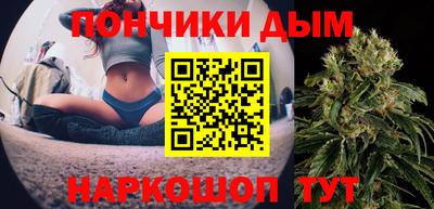 дурь Изобильный