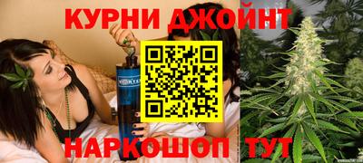 меф VHQ Ипатово