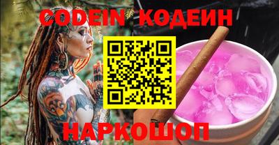 дурь Изобильный