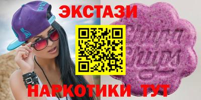 твердый Чебоксары
