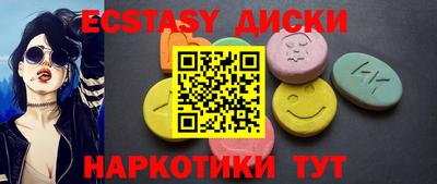 дурь Изобильный