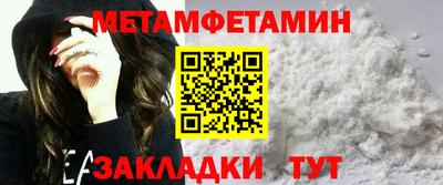 дурь Изобильный