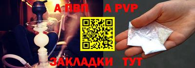 дурь Изобильный