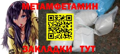дурь Изобильный