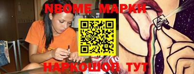 дурь Изобильный