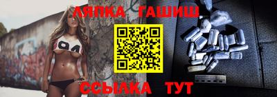 бутират Ирбит