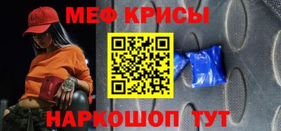 дурь Изобильный