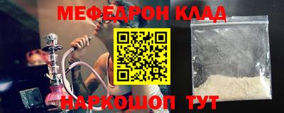 дурь Изобильный