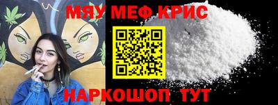дурь Изобильный