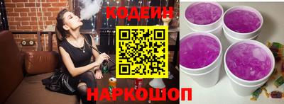 бутират Ирбит