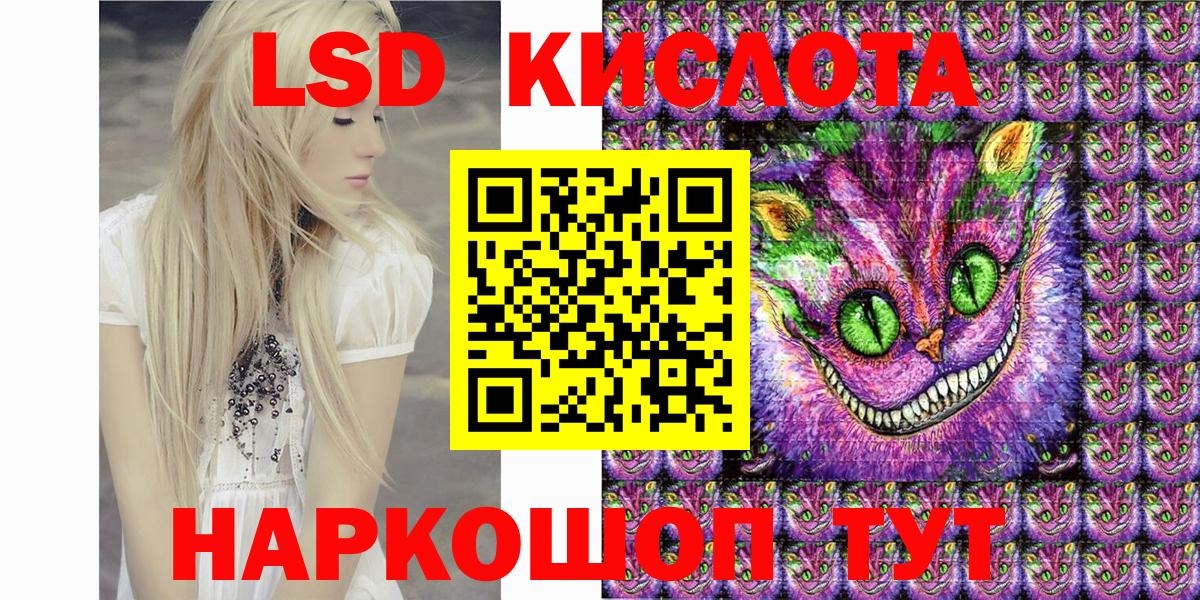 Марки NBOMe  Марки N-bome 1,5мг  Вход с VPN  Марки N-bome 1,5мг  Магадан 